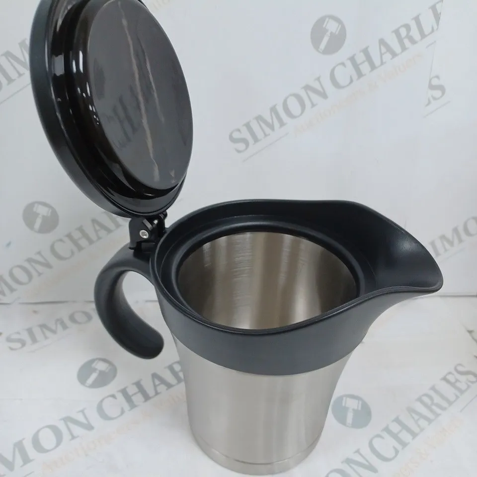 COOK'S ESSENTIALS INSULATED GRAVY JUG