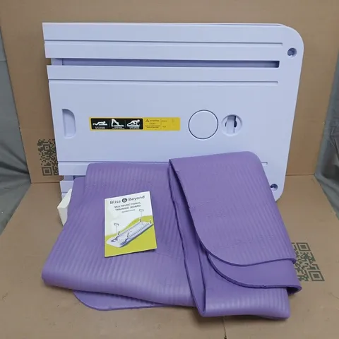 BOXED BLISS & BEYOND MULTIFUNCTIONAL TRAINING BOARD