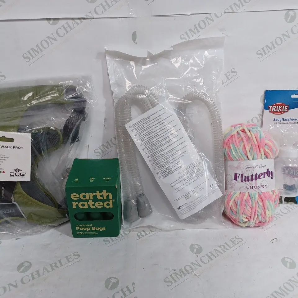 BOX OF APPROX 22 ASSORTED ITEMS TO INCLUDE - COMFORT WALK PRO HARNESS - EARTH RATED POOP BAGS - TRIXIE SAUGFLASCHEN SET ECT 