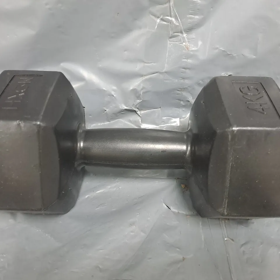 UNBRANDED HEXAGONAL PLASTIC 4KG DUMBBELL