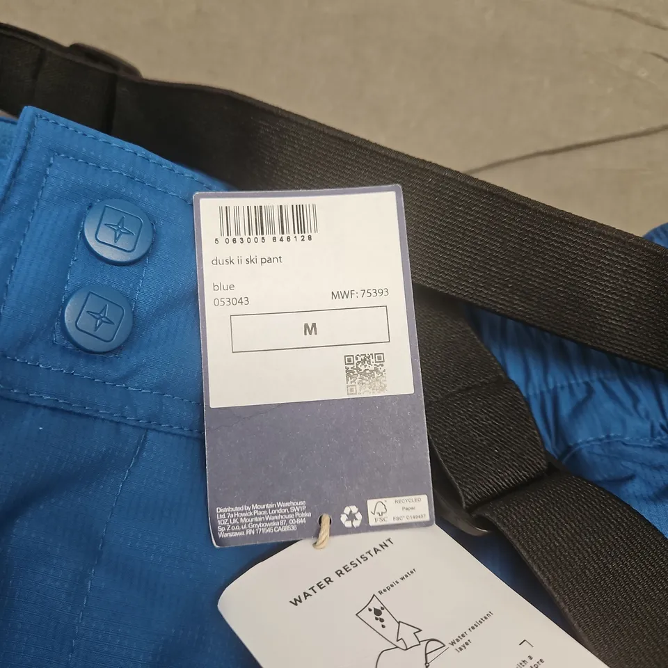 MOUNTAIN WAREHOUSE DUSK II SKI PAINT BLUE MEDIUM WITH TAGS