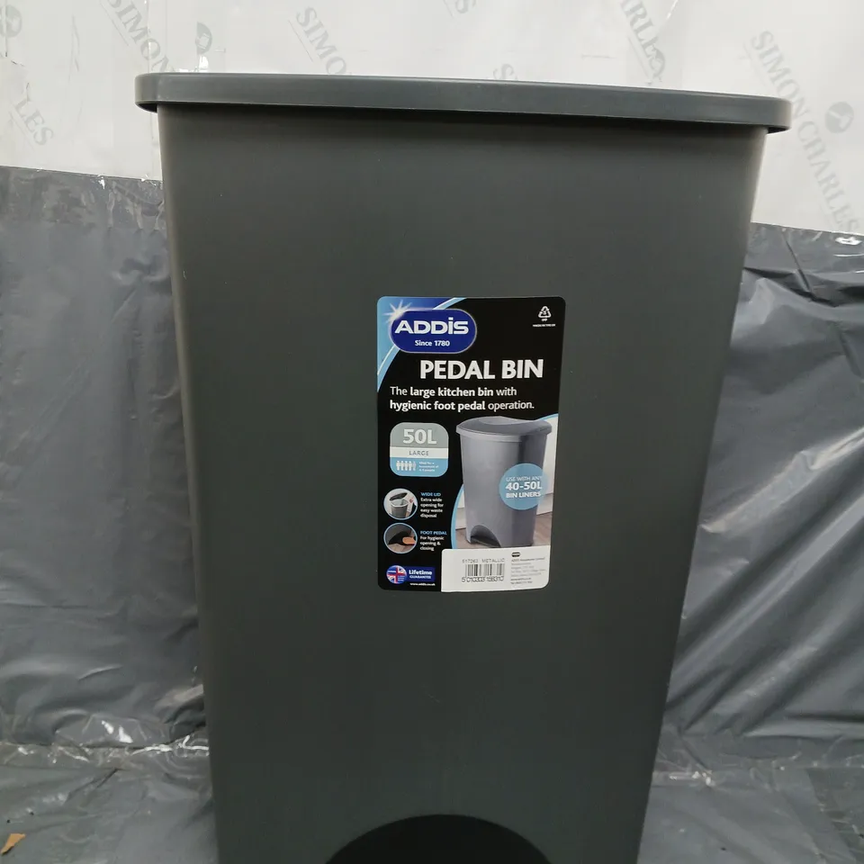 ADDIS 50 LITRE PEDAL BIN RRP £25