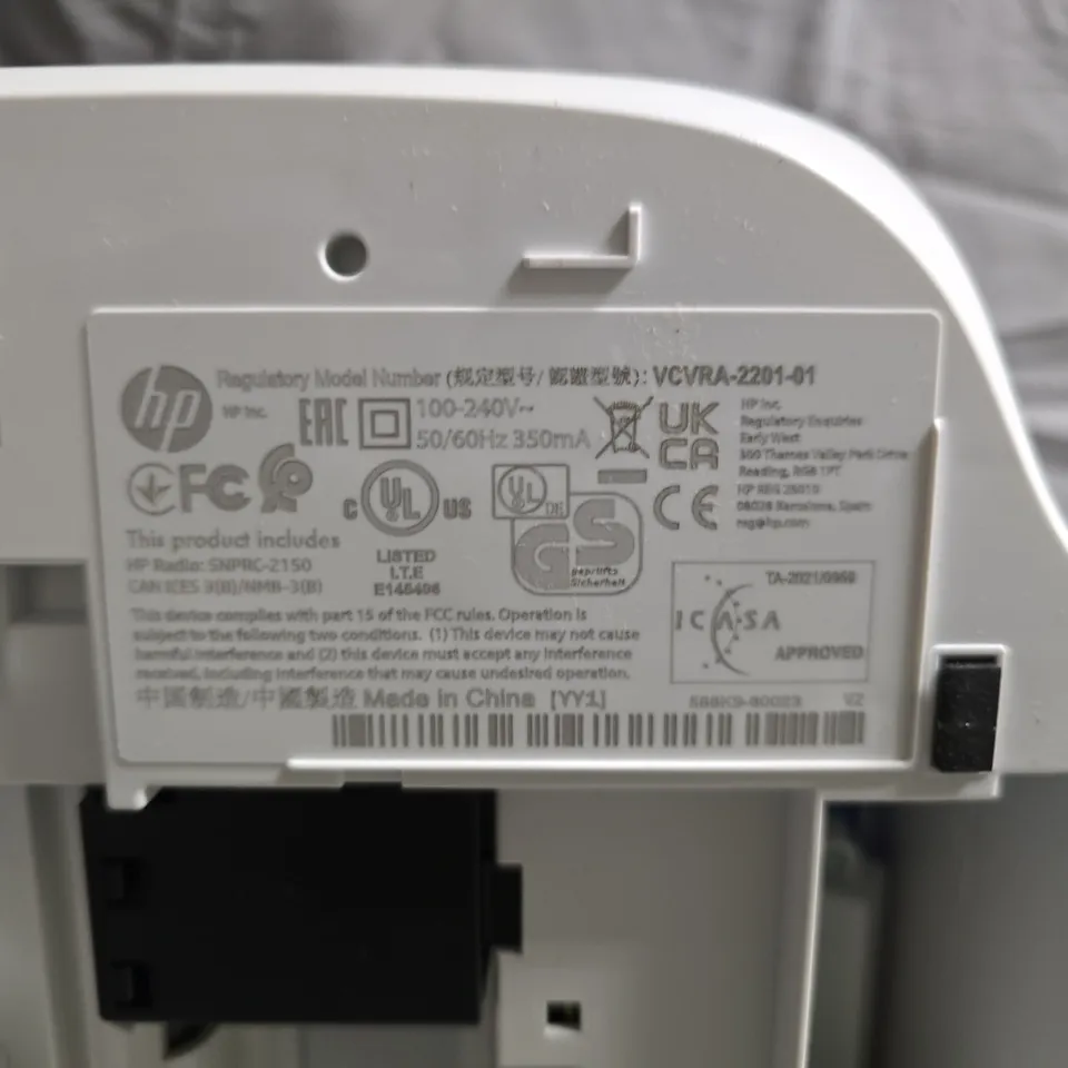 HP DESKJET 2820E ALL-IN-ONE PRINTER – BOXED