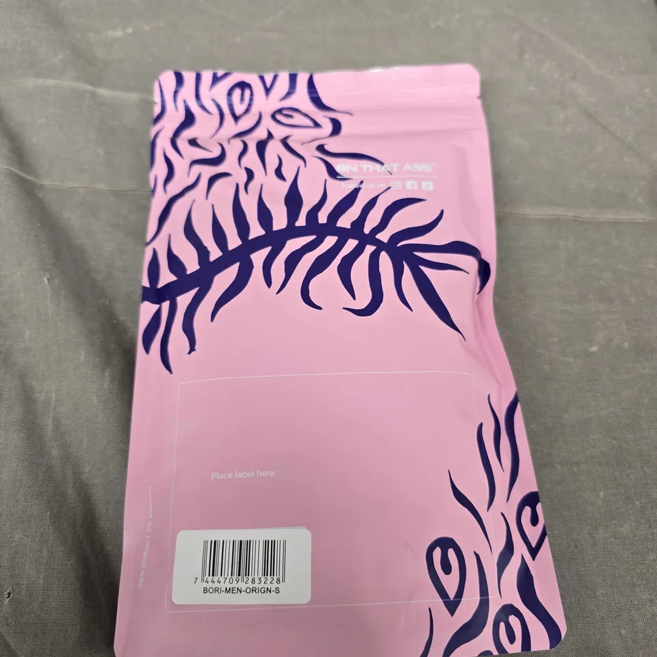 ON THAT ASS ORIGN BOXER BRIEFS SIZE S
