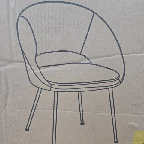 PAIR OF AURELIA CHAIRS IN NATURAL/BLACK - COLLECTION ONLY