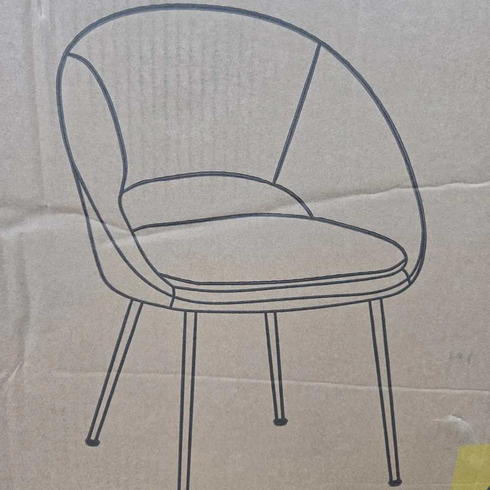 PAIR OF AURELIA CHAIRS IN NATURAL/BLACK - COLLECTION ONLY