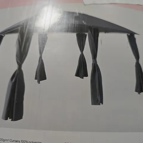 GOOD HOME SHAMAL GAZEBO - COLLECTION ONLY