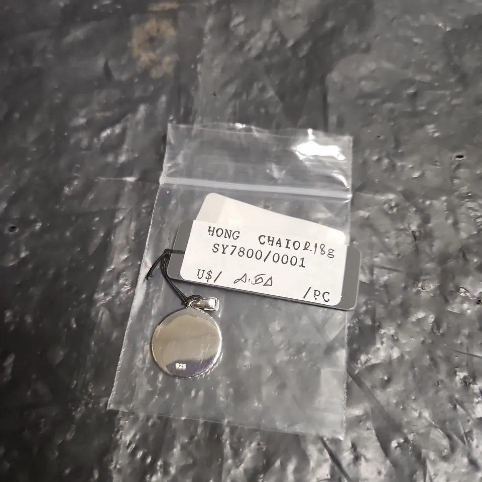 SIMPLY SILVER STERLING 925 CIRCULAR PISCES ZODIAC PENDANT CHARM