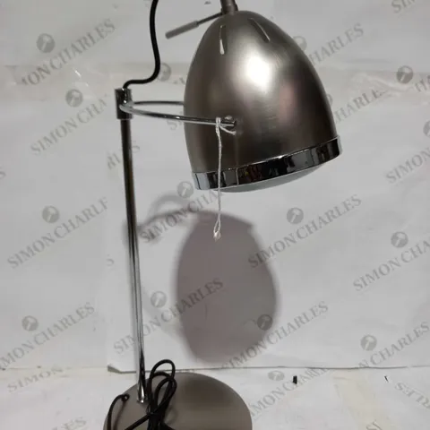 DAR LIGHTING GROUP METALLIC TABLE LAMP