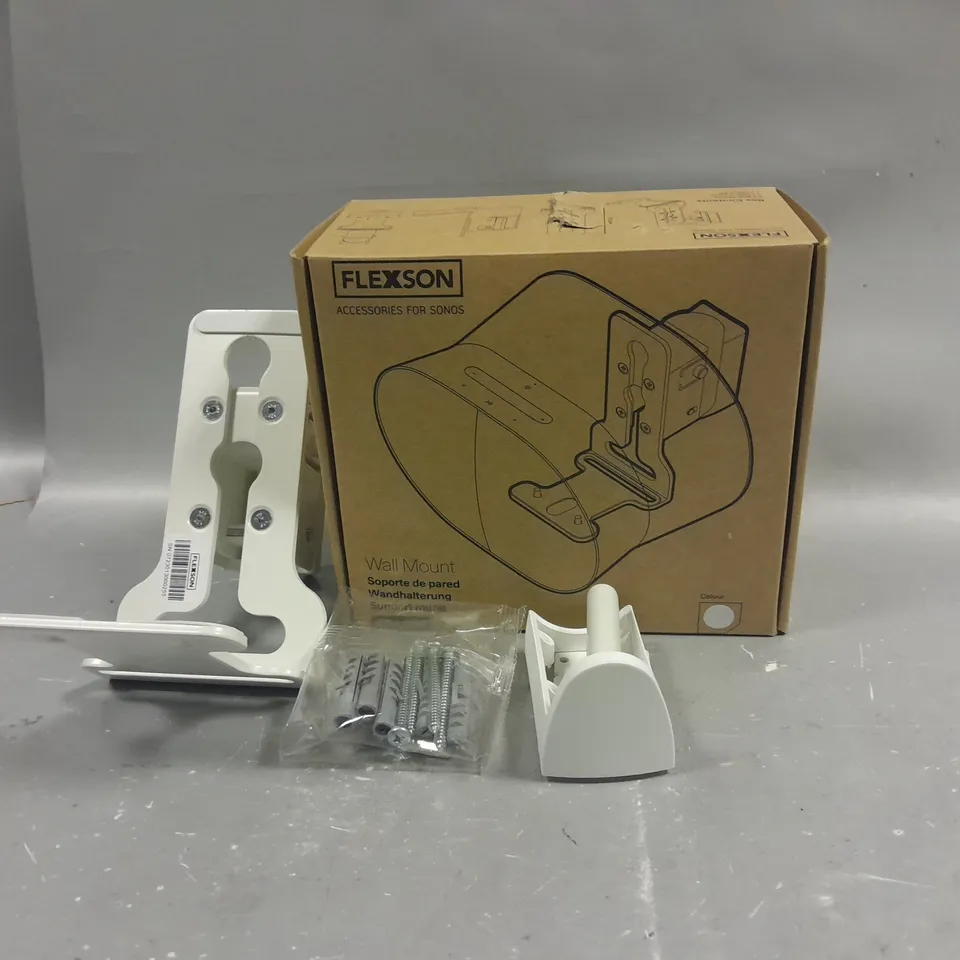 FLEXSON WALL MOUNT 
