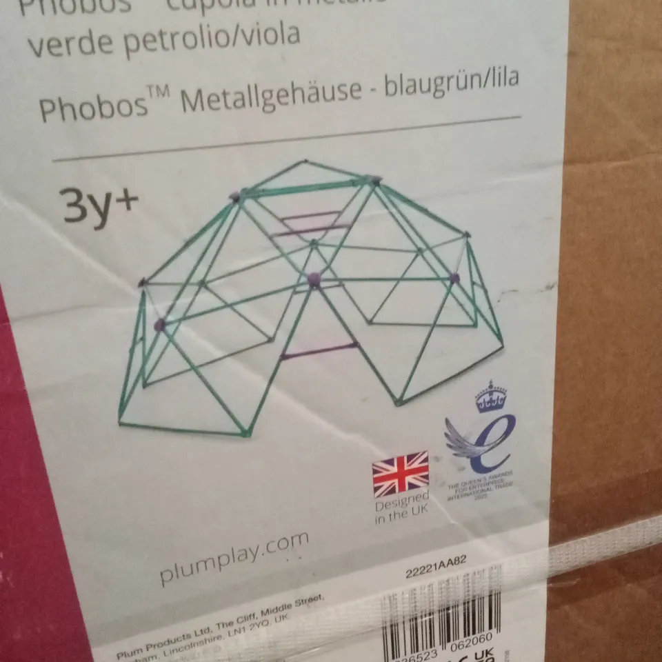 BOXED PLUM PHOBOS METAL DOME - TEAL/PURPLE (2 BOXES)