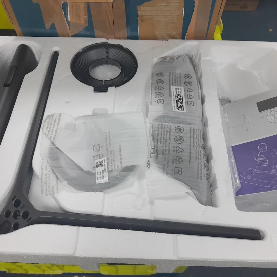 SAMSUNG ODYSSEY 27" G7 MONITOR - 27G7