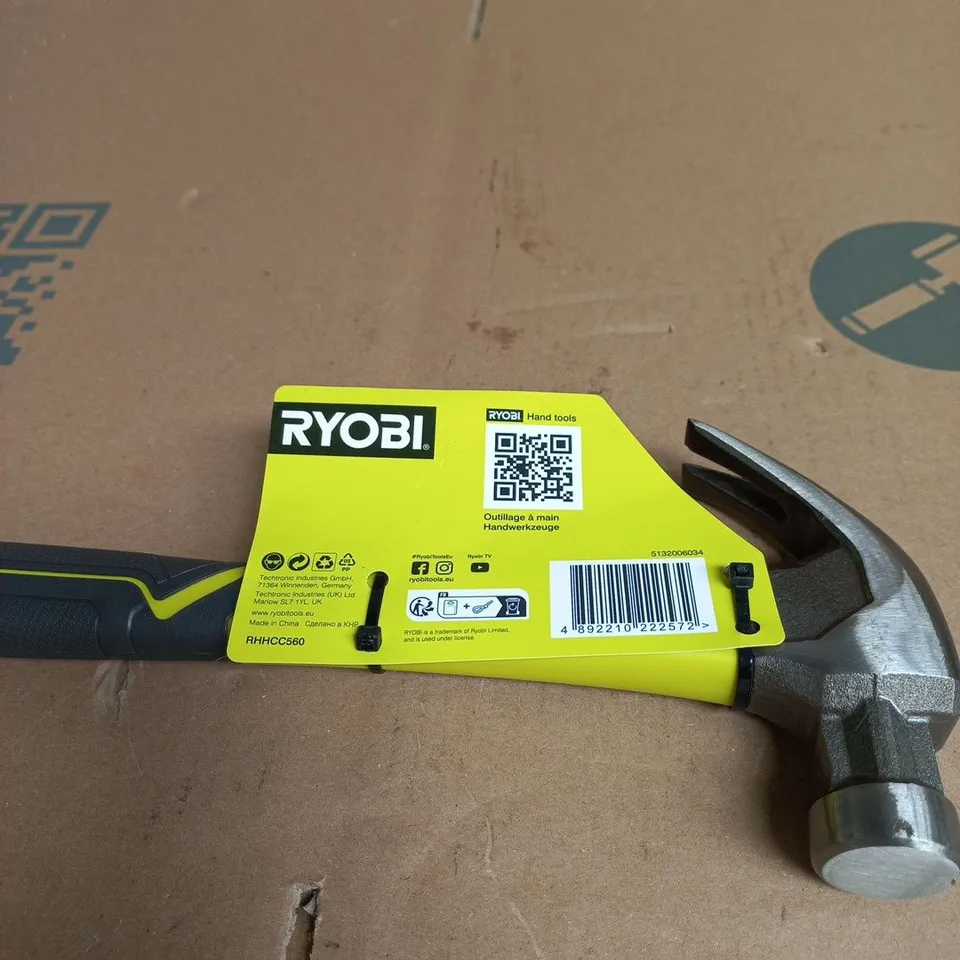 RYOBI HAMMER 560G