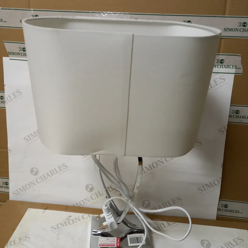 JOHN LEWIS TOM TABLE LIGHT