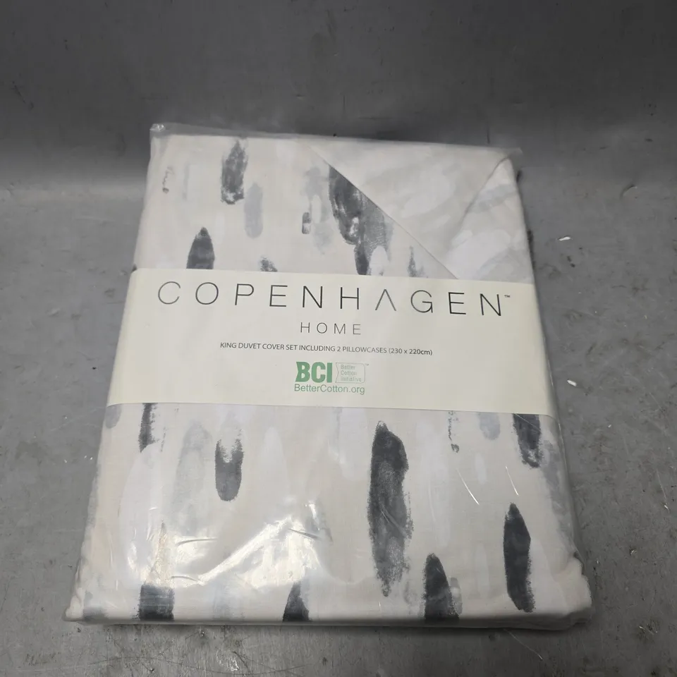 COPENHAGEN HOME KING DUVET COVER SET 230CM X 220CM