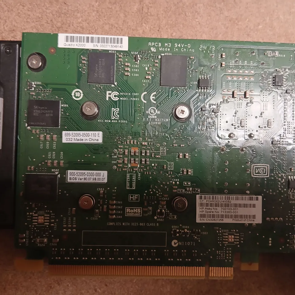 NVIDIA QUADRO K2000 GRAPHICS CARD – PCIE, ACTIVE COOLING