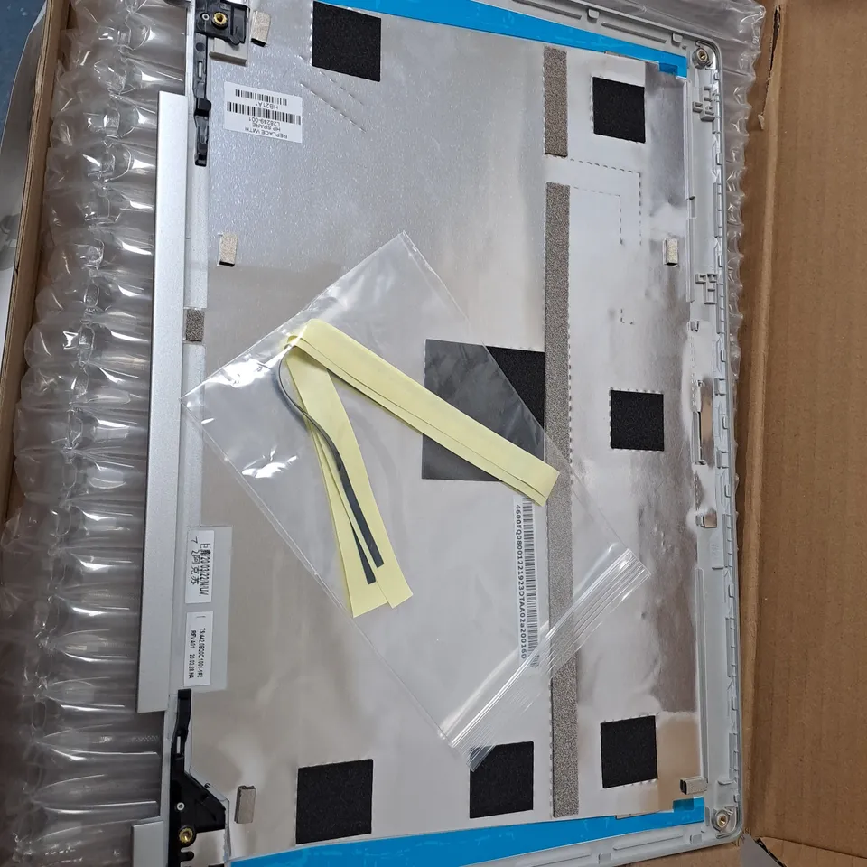 BOXED BRAND NEW HP SPS-LCD BACK COVER SILVER