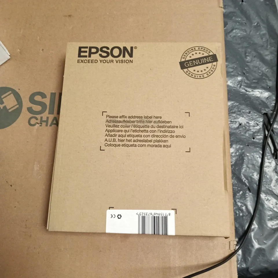 EPSON INK CARTRIDGE – CLARIA PREMIUM (C13T02E74510) – EASY MAIL PACKAGING