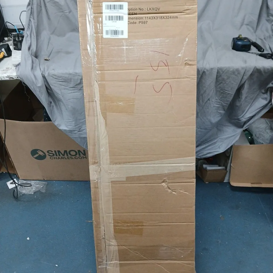 BOXED 7FT SHERWOOD REAL LOOK FULL TREE (1 BOX)