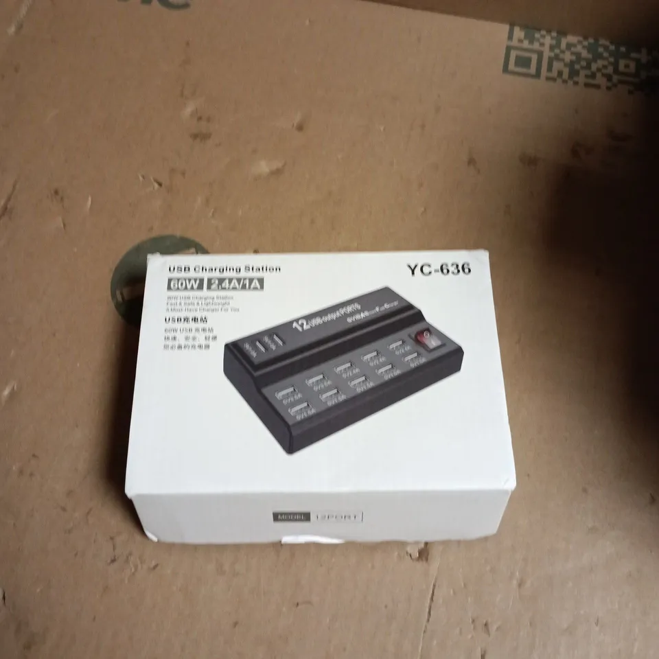 YC-636 USB CHARGING STATION – 12 USB PORTS, BOXED