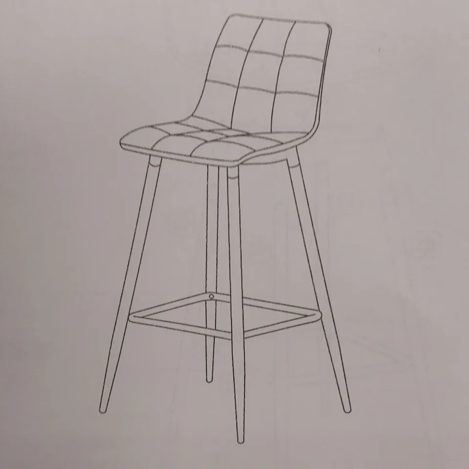BOXED SET OF 2 GREY FAUX LEATHER UPHOLSTERED BAR STOOLS (1 BOX)