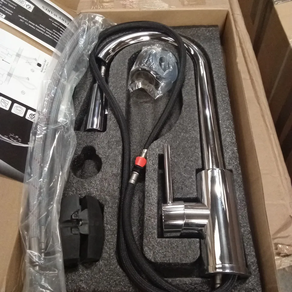 BOXED DESIGNER KITCHEN FAUCET