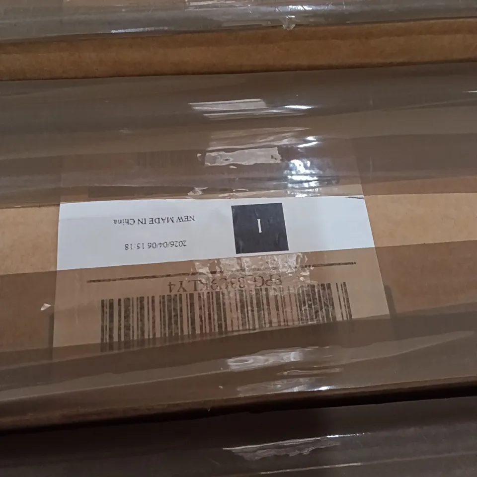 BOXED GARVEE PRIVACY SCREEN
