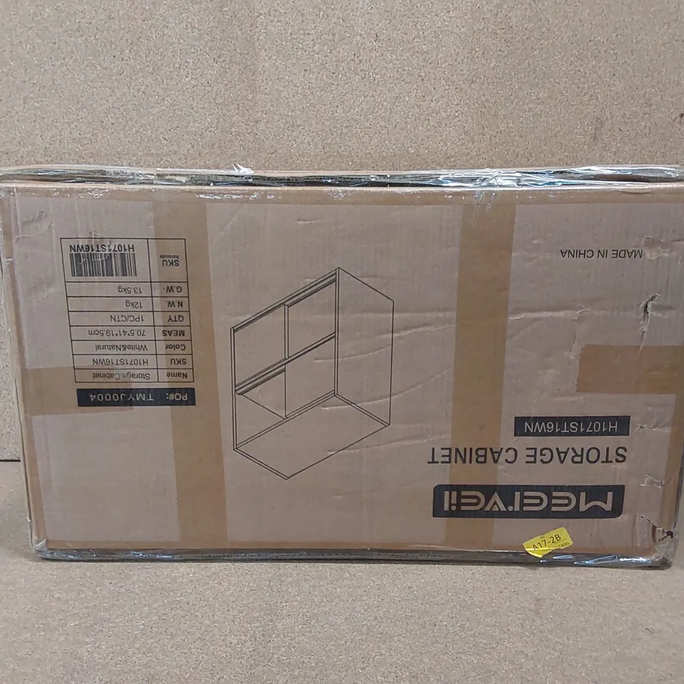 BOXED MEEIVEIL STORAGE CABINET IN WGURE & NATURAL - H107ST16WN