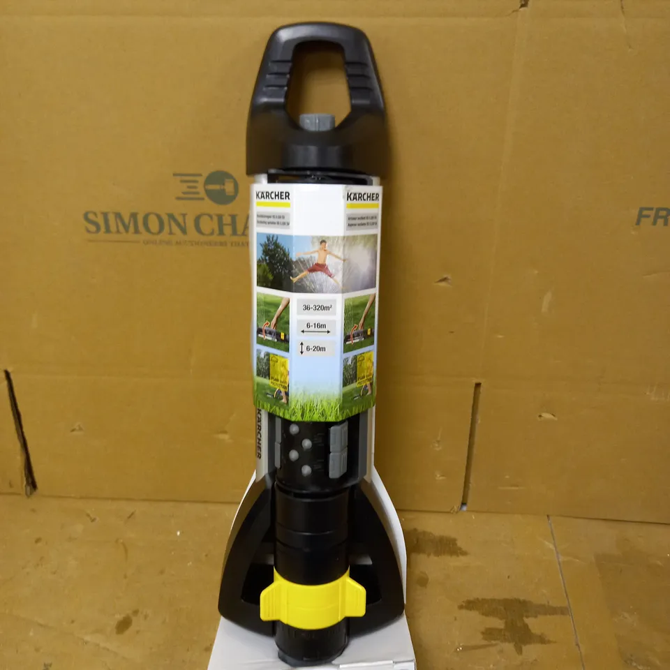 KÄRCHER PREMIUM OSCILLATING SPRINKLER