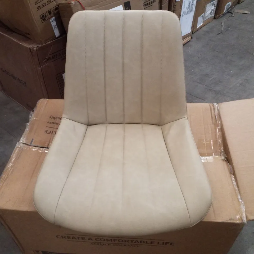 BOXED SET OF 2 FAUX LEATHER DINING CHAIRS - BEIGE