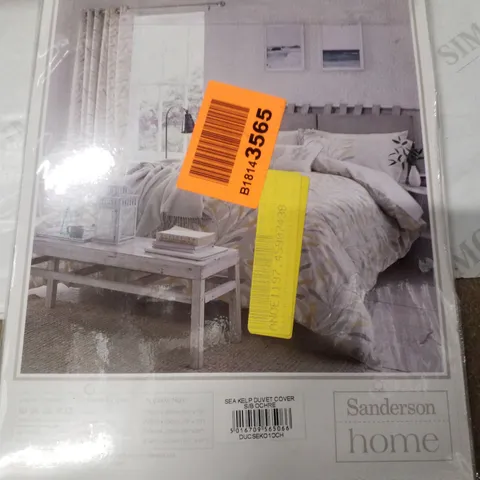 BRAND NEW SEALED SEA KELP COTTON REVERSIBLE DUVET COVER