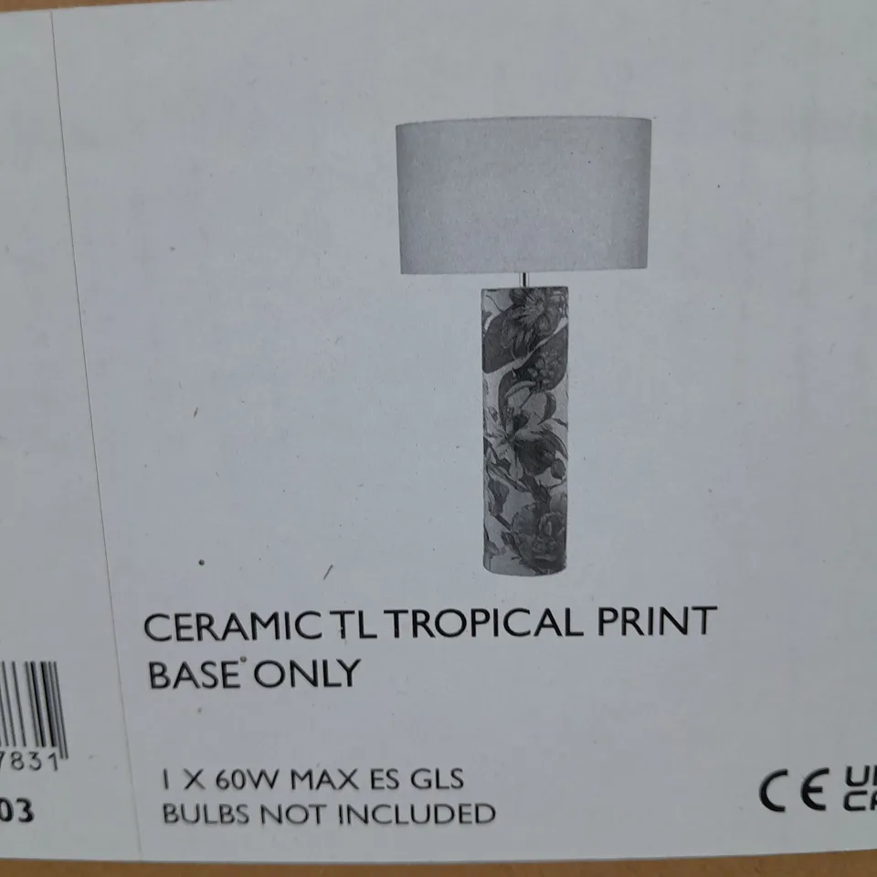 DAR LIGHTING ELANA CERAMIC TABLE LAMP IN PINK FLORAL PATTERN BASE ONLY