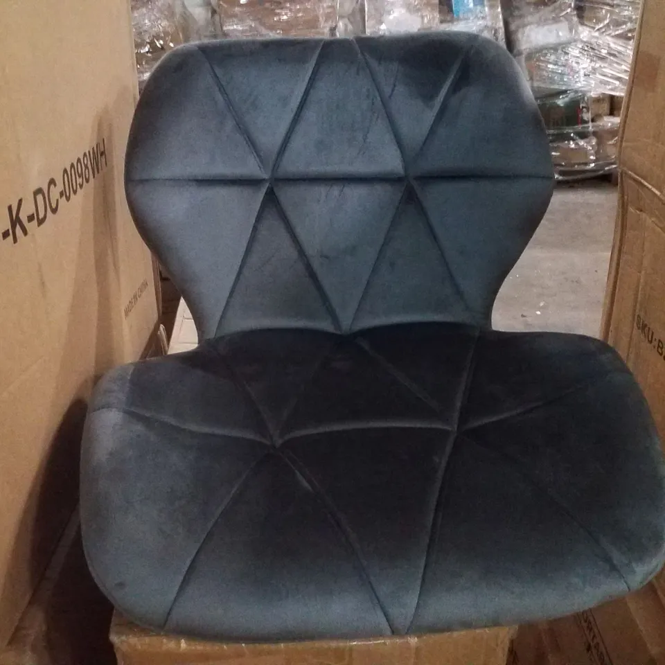 BOXED PAIR OF GREY FABRIC BAR STOOLS ON BLACK METAL BASE
