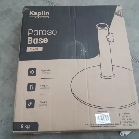 BOXED KEPLIN GARDEN PARASOL BASE -COLOURS VARY-