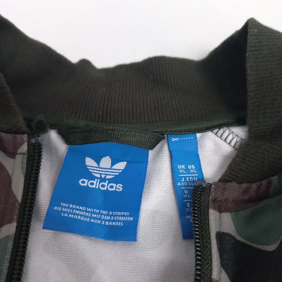 ADIDAS CAMOUFLAGE ZIP-UP JACKET – UK XL