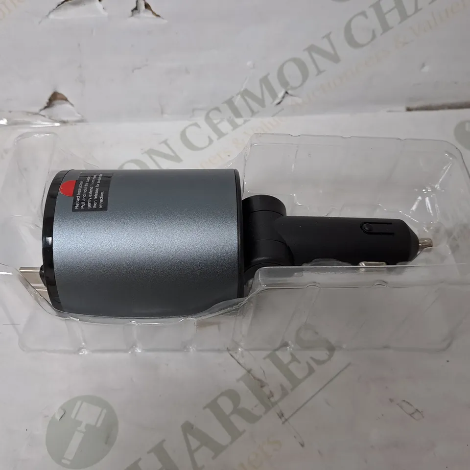 SUPER FAST CHARGER 4 IN 1 