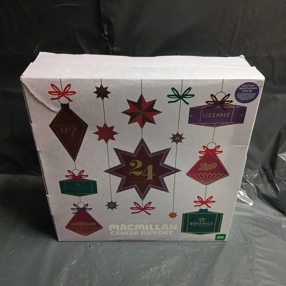 24 DOORS OF JOY ADVENT CALENDAR