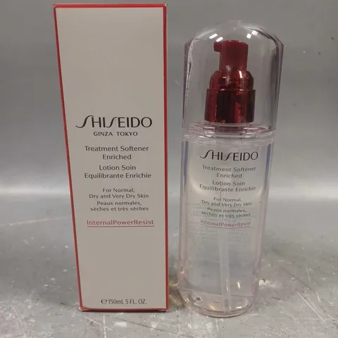 BOXED SHISHEIDO TREATMENT SOFTENER ENRICHED LOTION 150ML