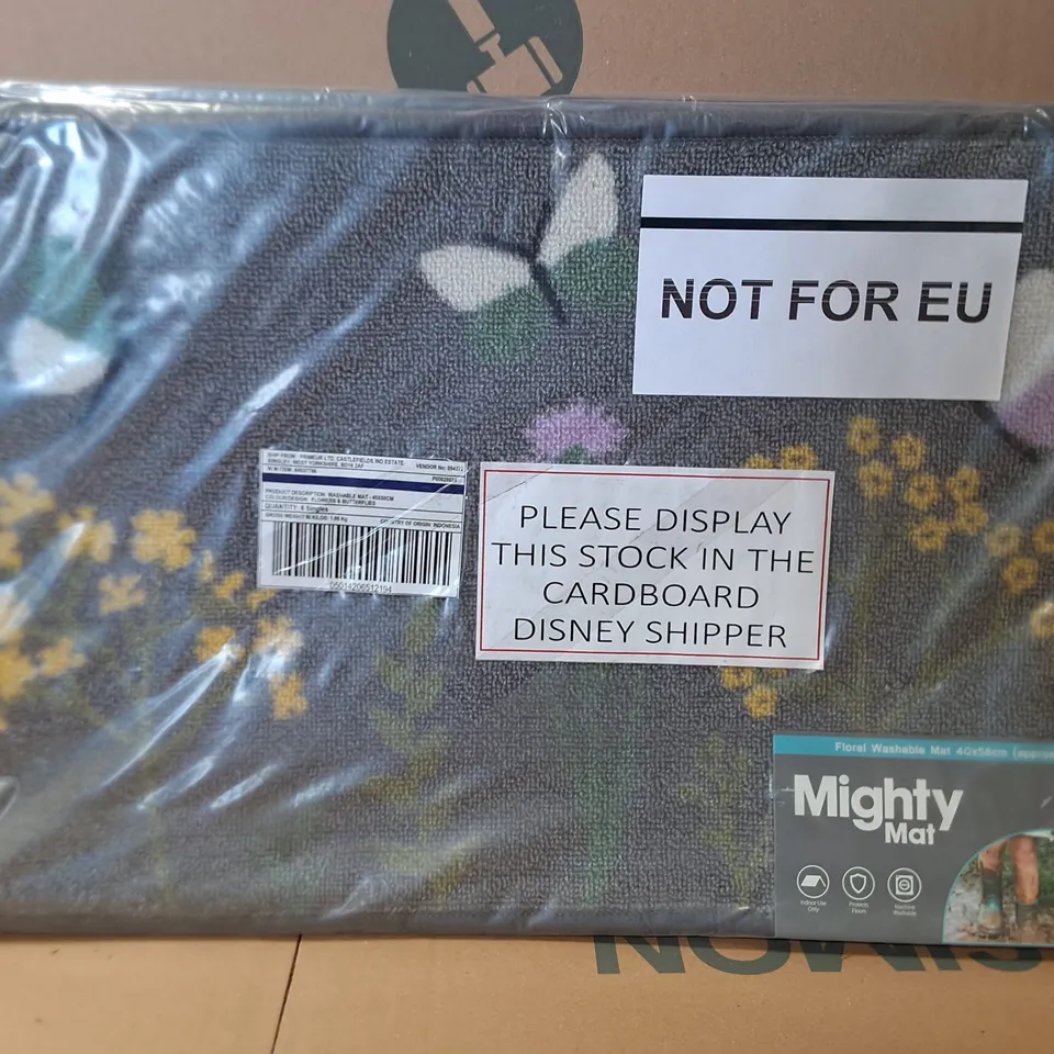 BOX OF APPROXIMATELY 16 BRAND NEW MIGHTY MAT 40X58CM