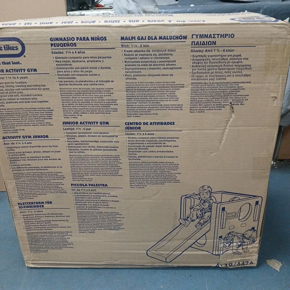 JUNIOR ACTIVITY GYM (EVERGREEN)