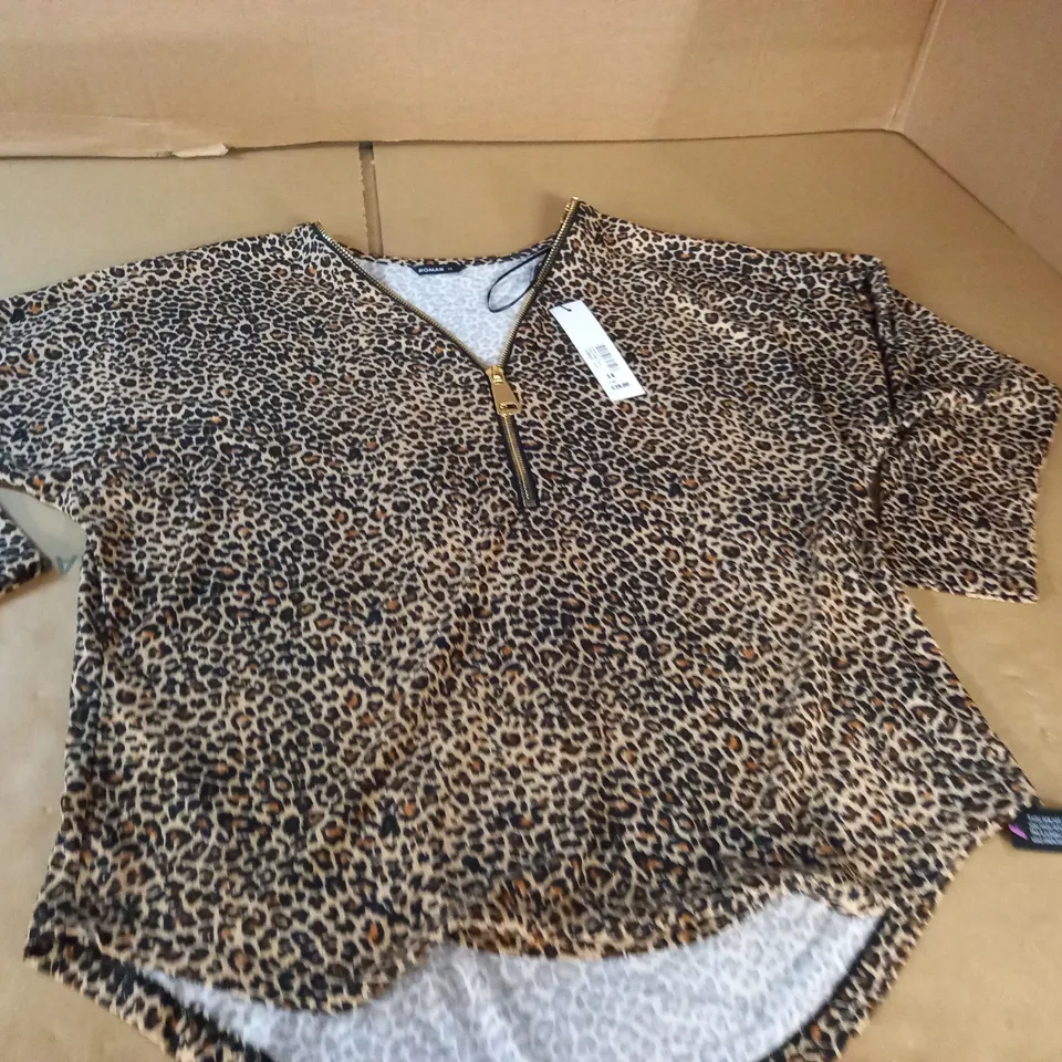 ROMAN BRUSHED ZIP TOP - 14