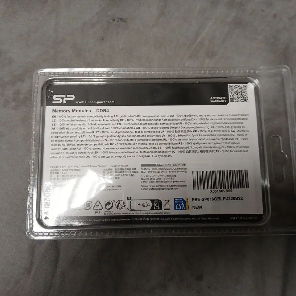 SILICON POWER DDR4 16GB (2X8GB) 3200MHZ MEMORY KIT