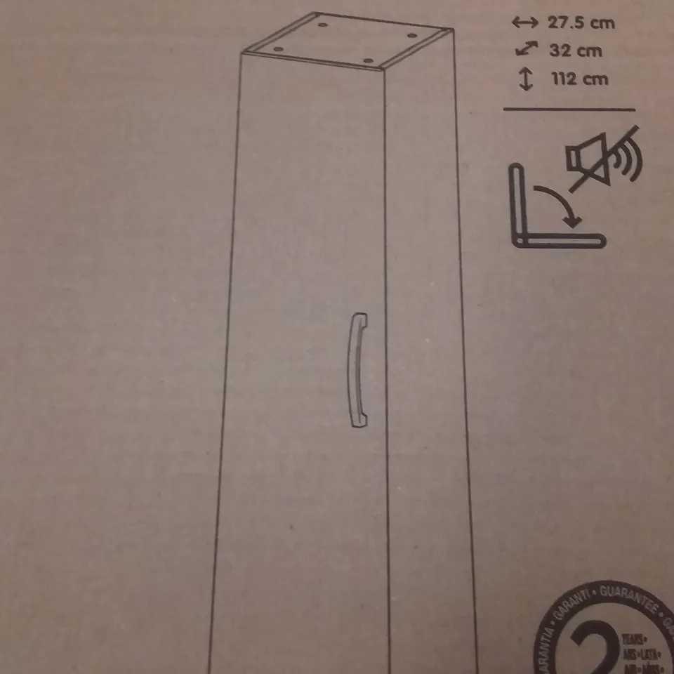 BOXED ARUNA COLUMN 27.5×112CM - WHITE