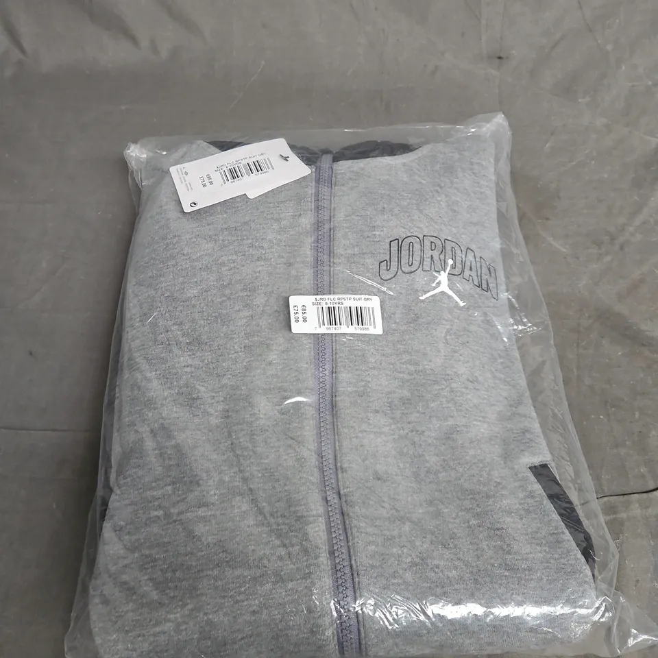 AIR JORDAN FULL TRACKSUIT - SIZE 8/10 YEARS