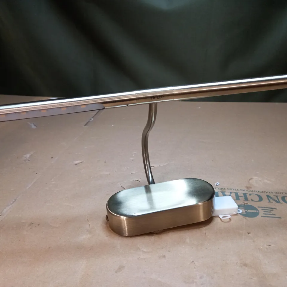 JOHN LEWIS LITHO LED WALL LIGHT 