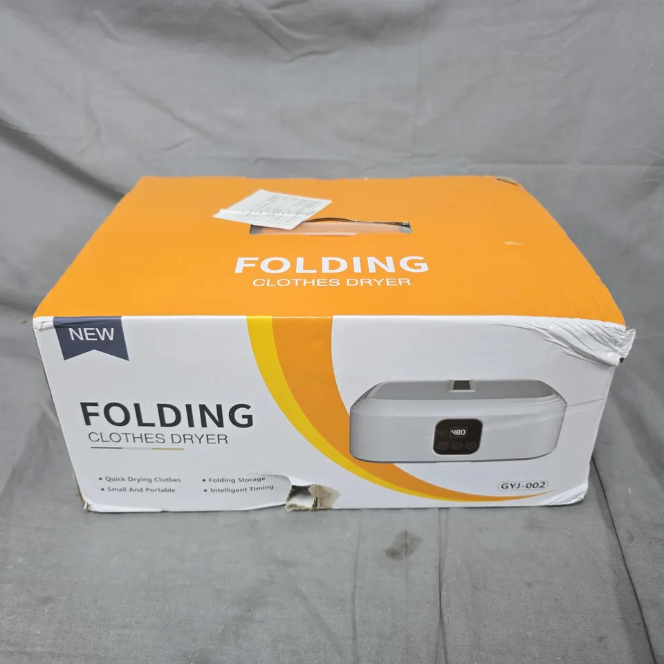 BOXED FOLDING CLOTHES DRYER (GYJ-002)