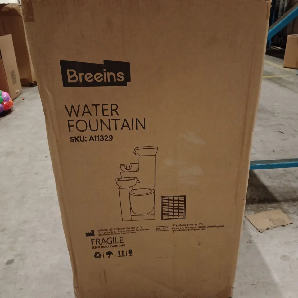 BOXED WATER FOUNTAIN – GARDEN ORNAMENT (BREEINS)