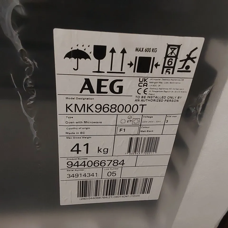 AEG KMK968000T COMPACT COMBINATION MICROWAVE OVEN MATT BLACK