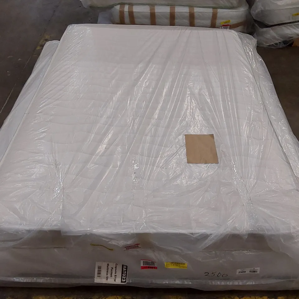 QUALITY BAGGED 4'6" DOUBLE SERENITY HYBRID COIL AND MEMORY FOAM MATTRESS