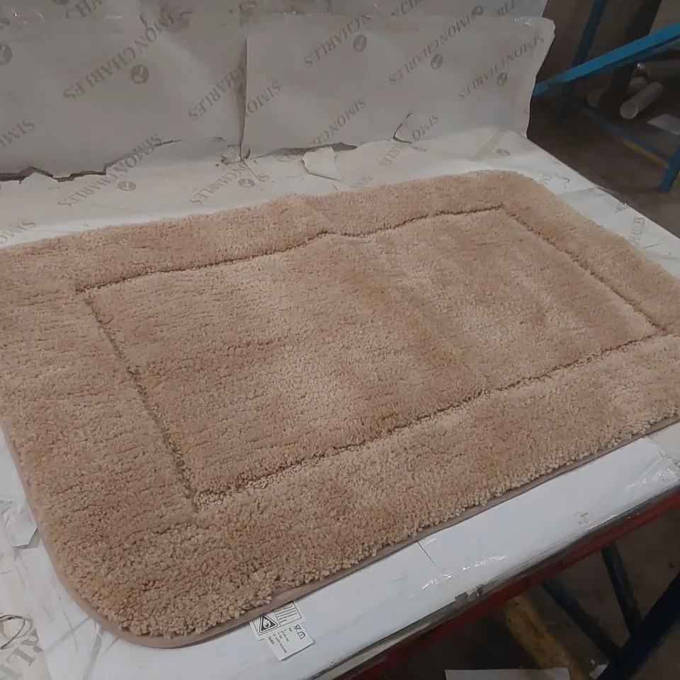 DESIGNER BEIGE BATHMAT